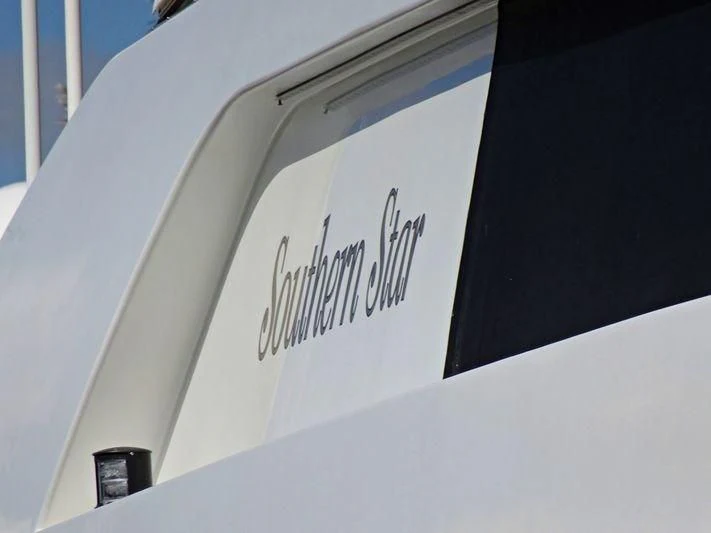 text aboard LILA CUY Yacht for Sale