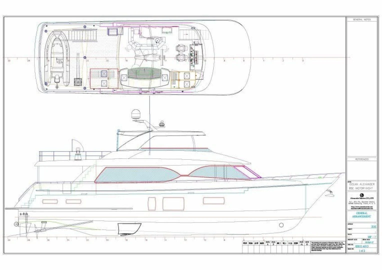 diagram aboard LIVE MAS Yacht for Sale