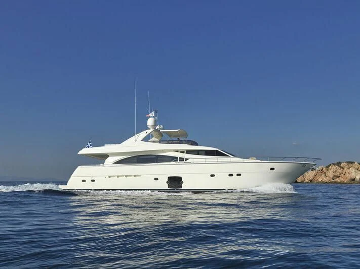 a white yacht in the water aboard JULIE M Yacht for Sale