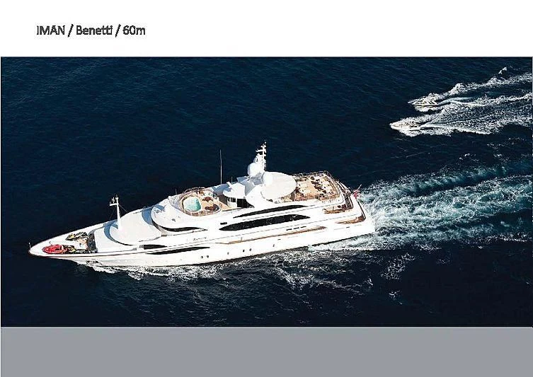 a boat in the water aboard DILARA Yacht for Sale
