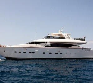 a white yacht in the water aboard DUBAI Yacht for Sale