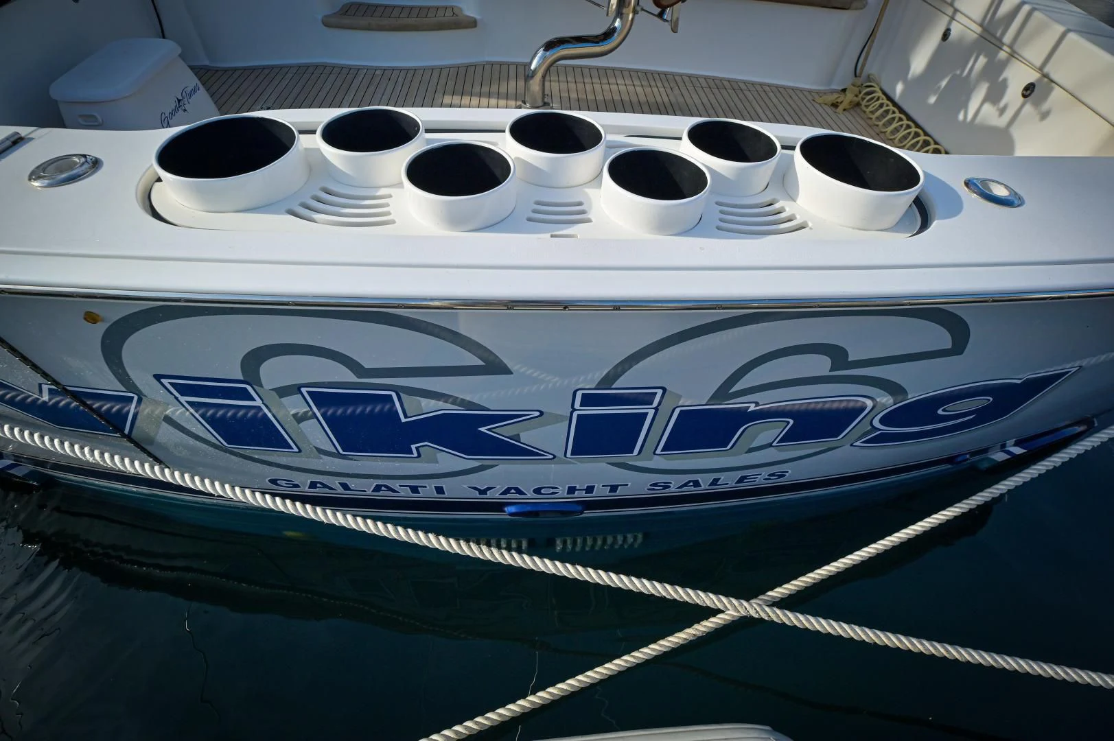 a white rectangular object with buttons aboard GALATI  TRADE Yacht for Sale