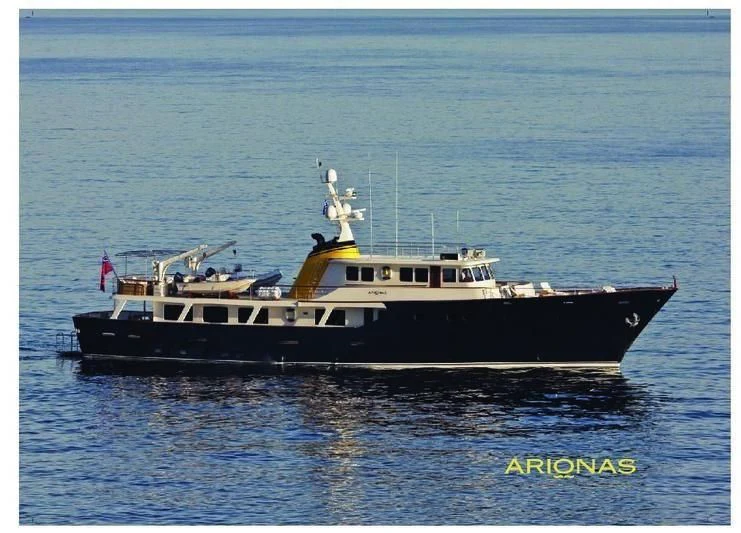 a boat in the water aboard ARIONAS Yacht for Sale