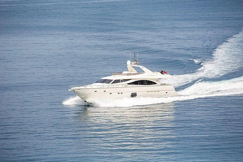 a white yacht in the water aboard MONTICELLO II Yacht for Sale