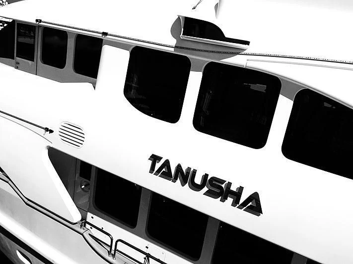 a close-up of a train aboard MI AMORE JULIA Yacht for Sale