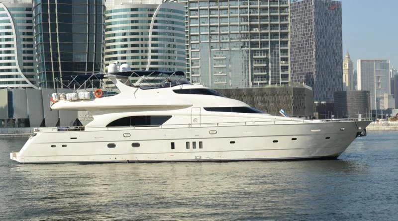 a white yacht in the water aboard SERDAL Yacht for Sale