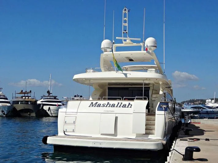 a boat in the water aboard DOLCE VITA IV Yacht for Sale