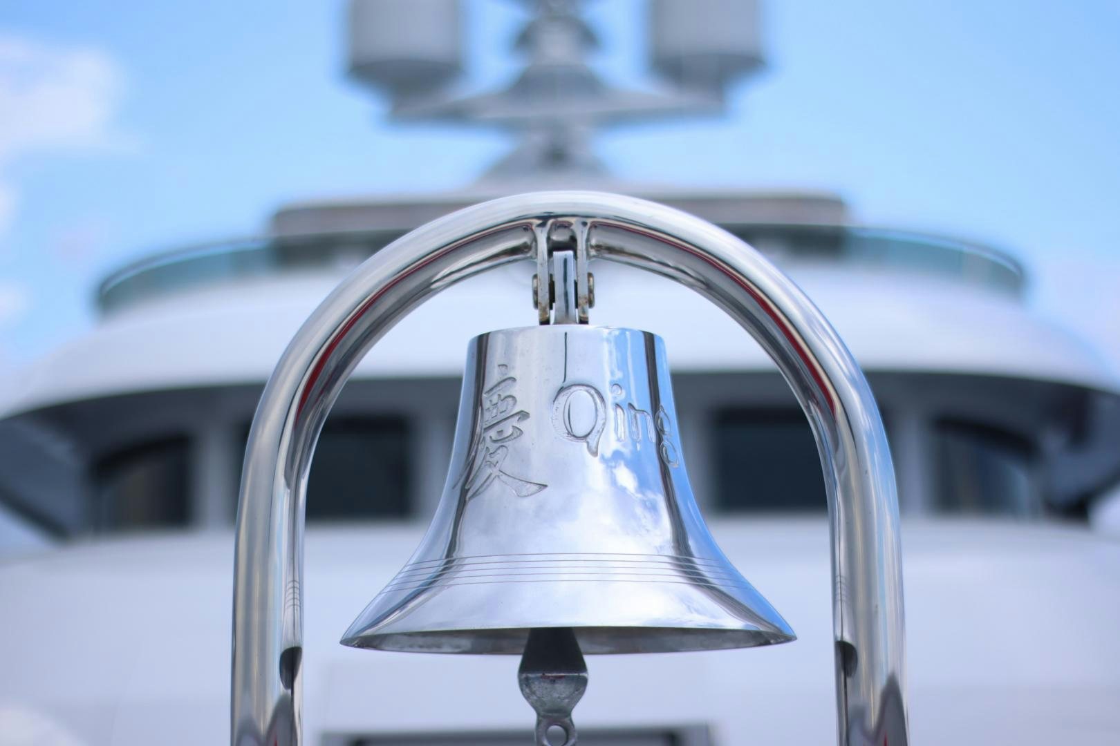 a close-up of a phone aboard QING Yacht for Sale
