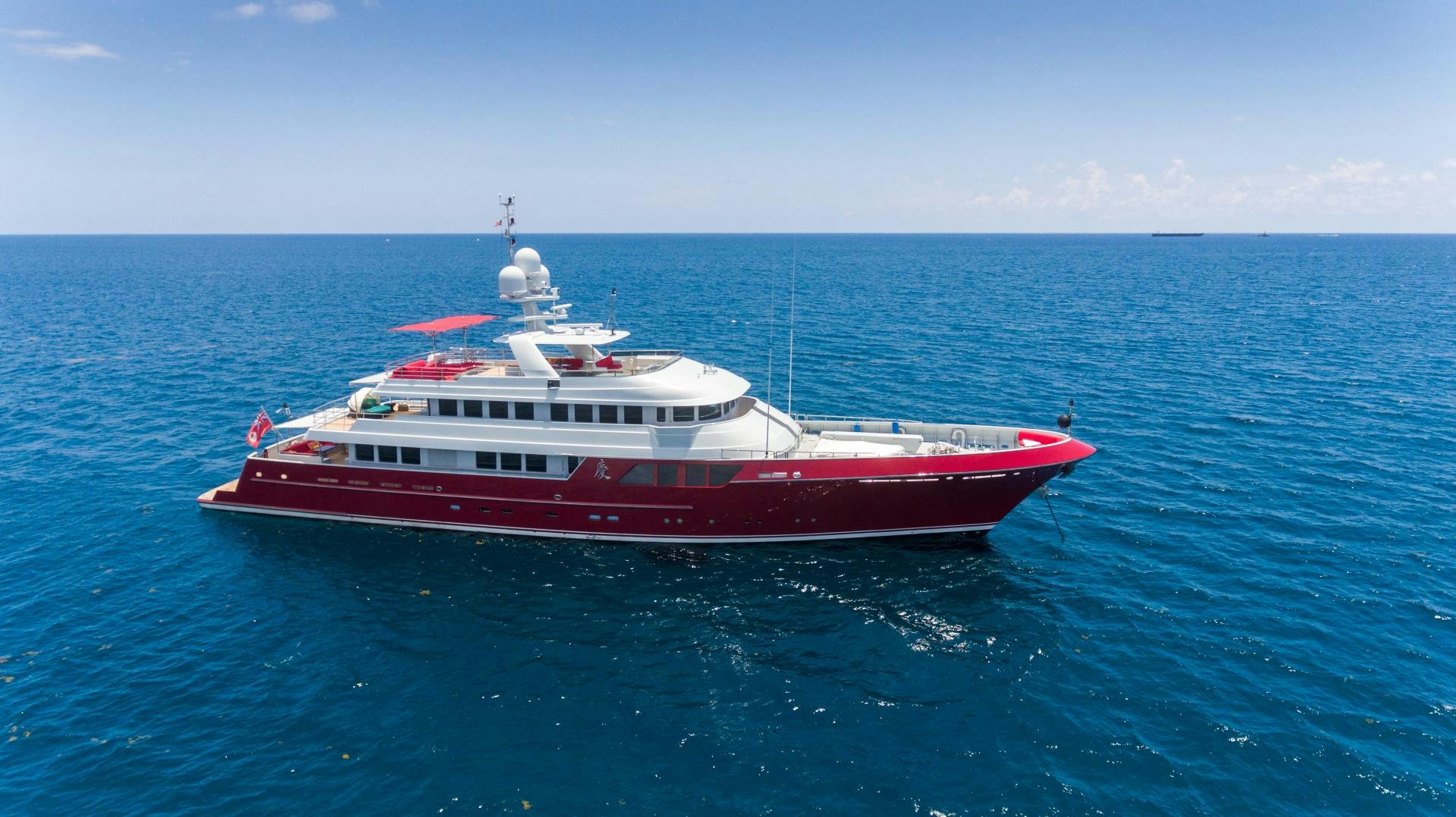 Watch Video for QING Yacht for Sale