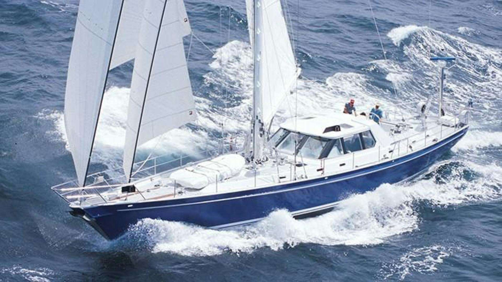 a boat on the water aboard MAYA Yacht for Sale