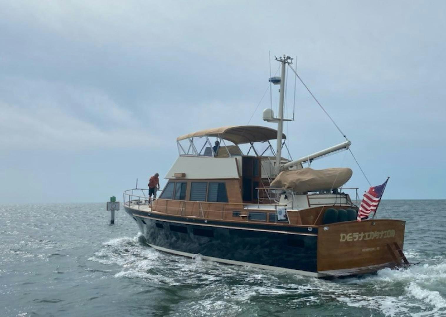 a boat in the water aboard DESTINATION Yacht for Sale