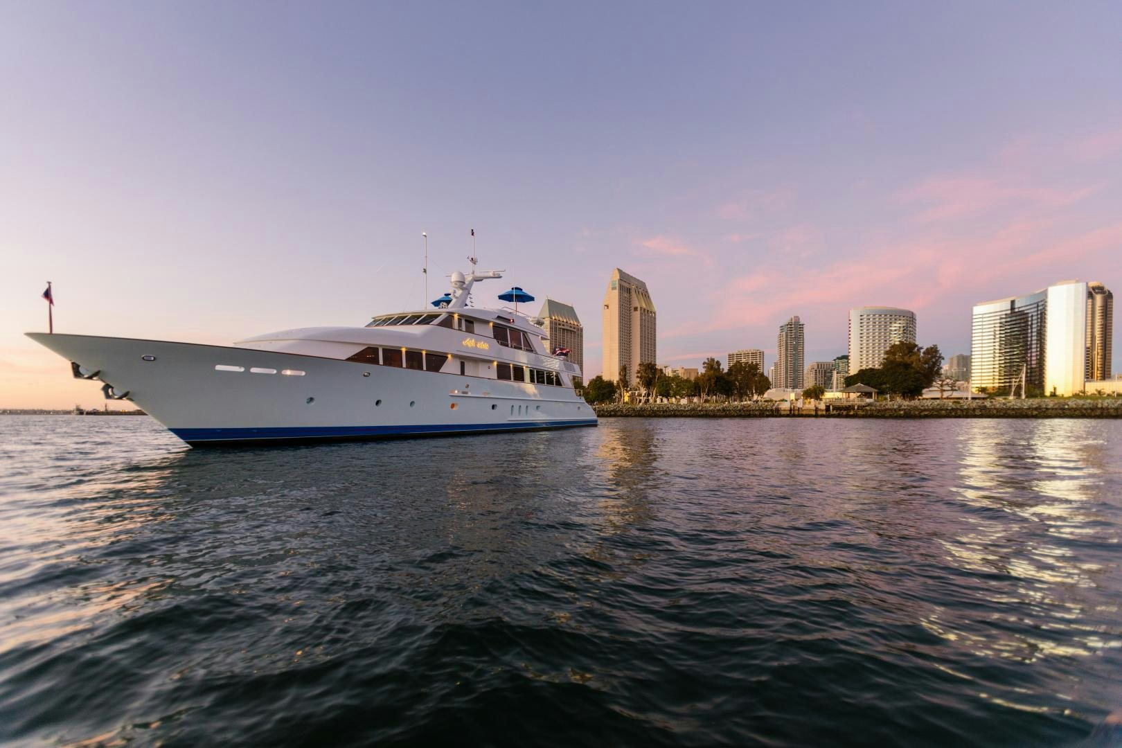 a boat on the water aboard APHRODITE Yacht for Sale