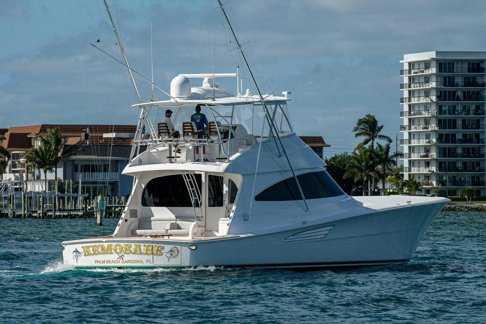 a white boat in the water aboard KEMOSABE Yacht for Sale