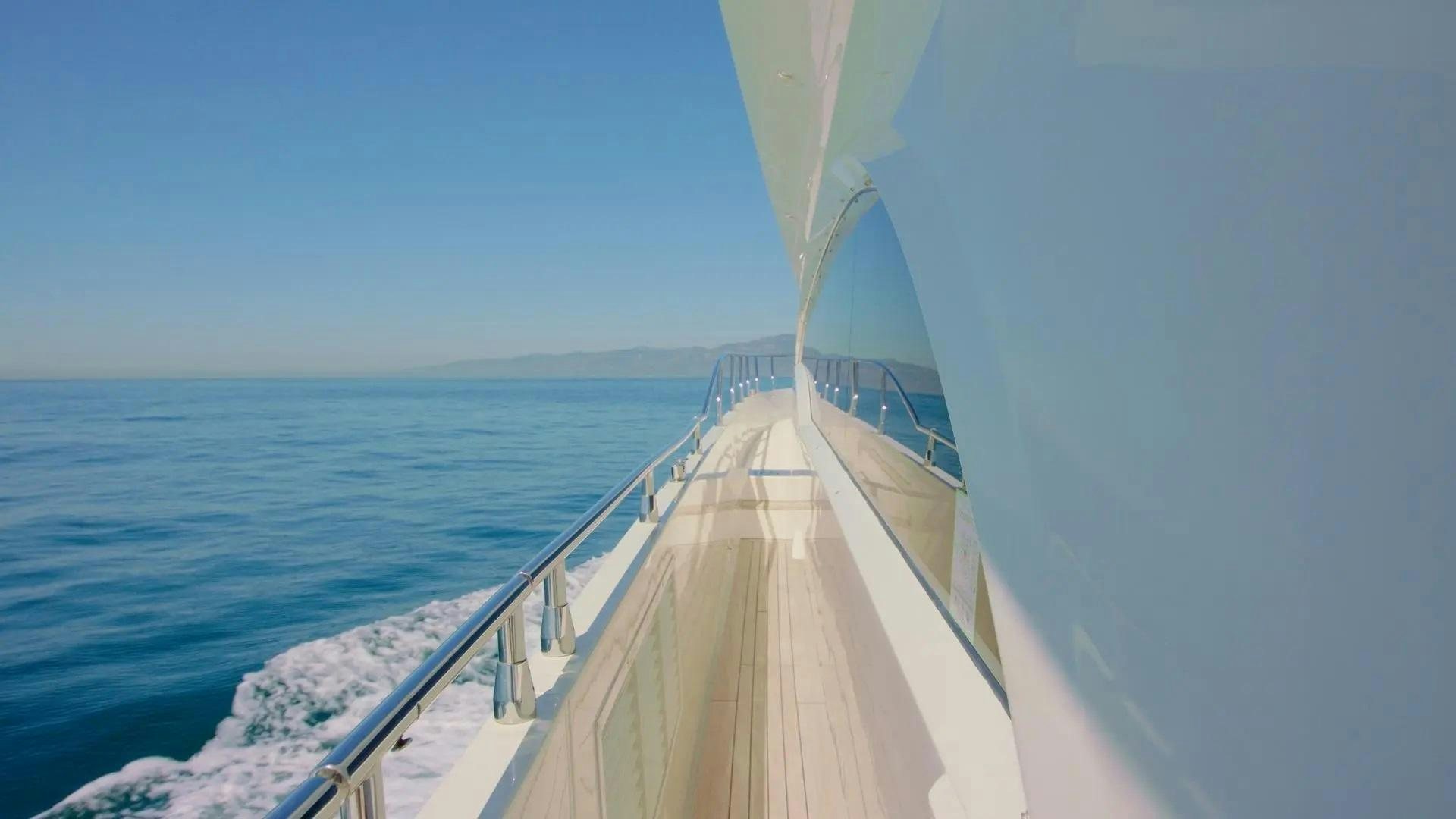 a white bridge over water aboard STARTING OVER Yacht for Sale