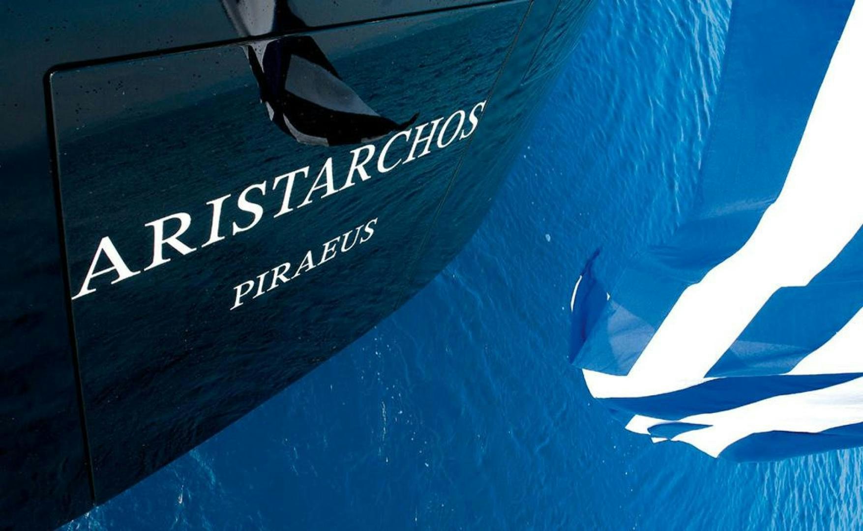 logo aboard ARISTARCHOS Yacht for Charter
