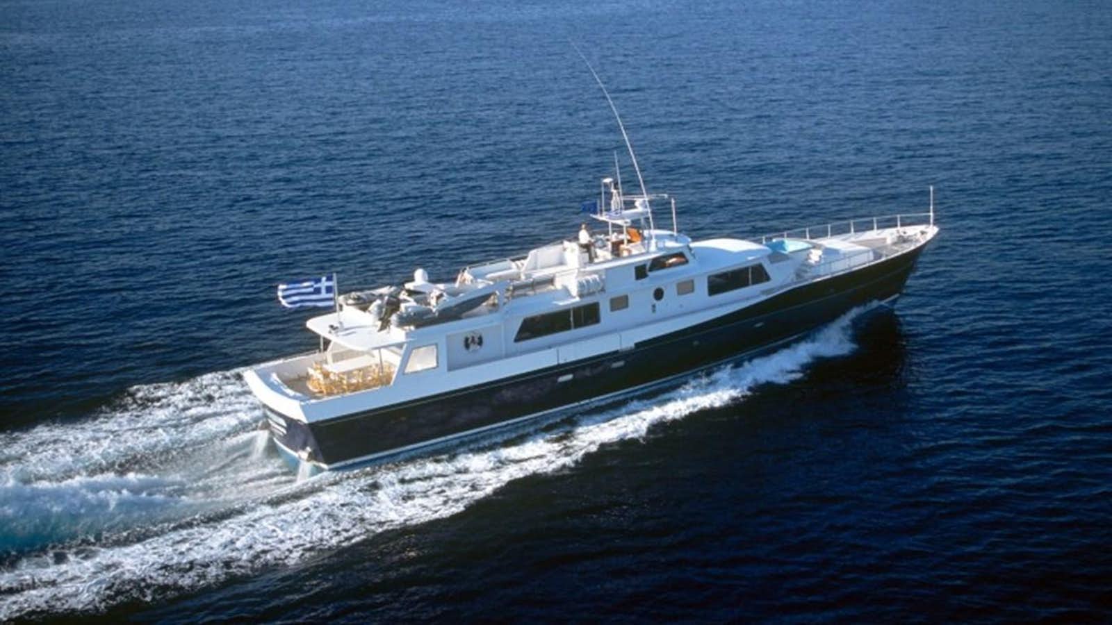 a ship on the water aboard ALLAHOU Yacht for Sale