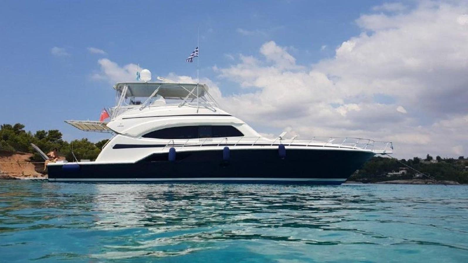 a boat in the water aboard BOUKI Yacht for Sale