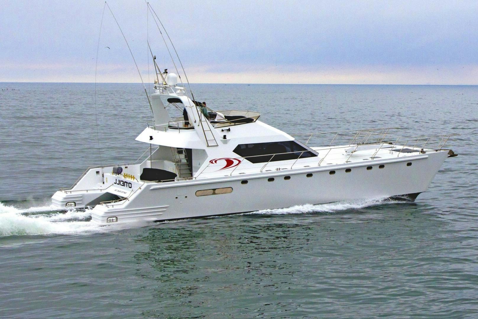 a couple of white yachts in the water aboard O'NEILL Yacht for Sale