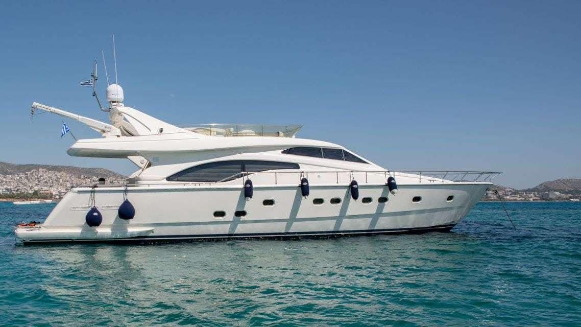 a white yacht in the water aboard ANANAS Yacht for Charter