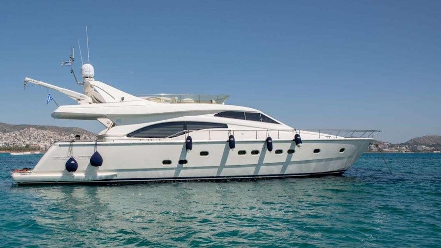 ANANAS Yacht ANANAS Yacht