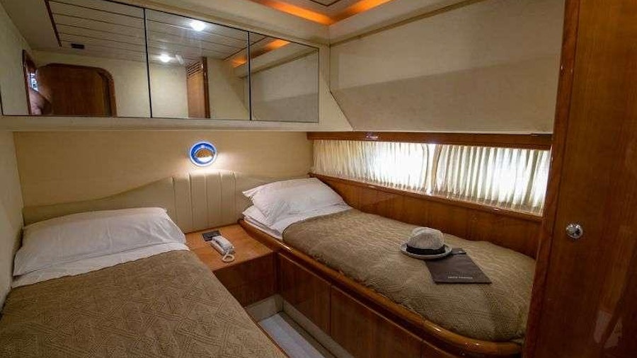 ANANAS Yacht ANANAS Yacht