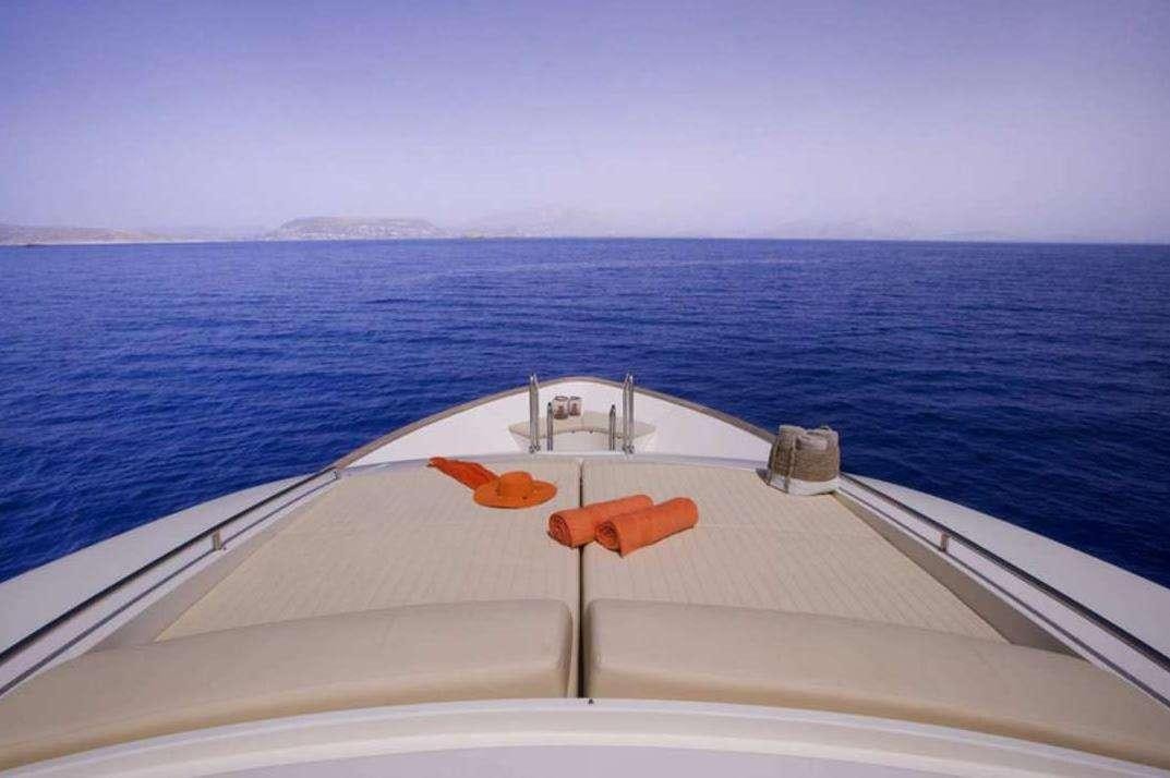 a boat with a bar on the front aboard DANA Yacht for Charter