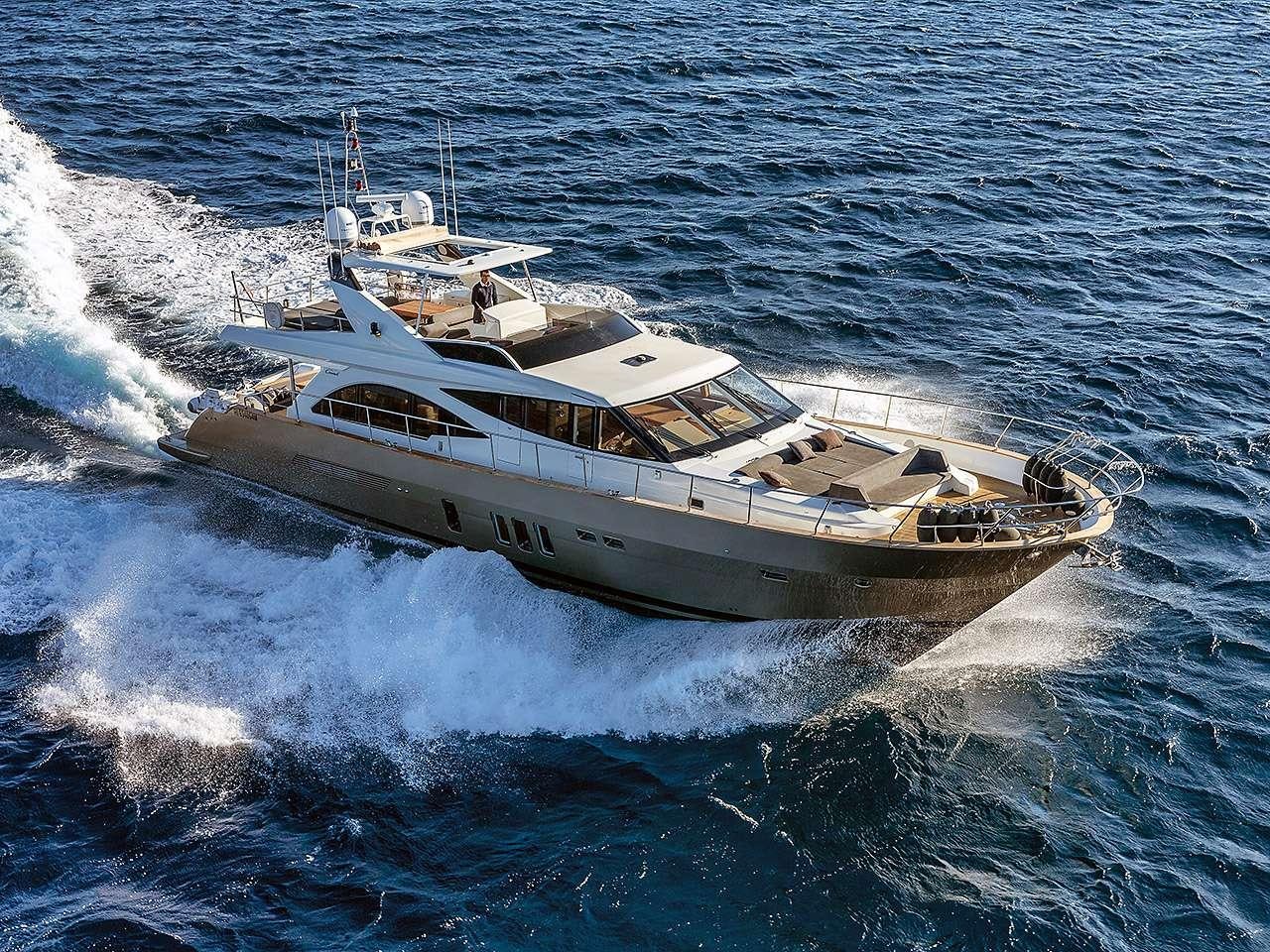 a boat on the water aboard ARMONEE Yacht for Charter