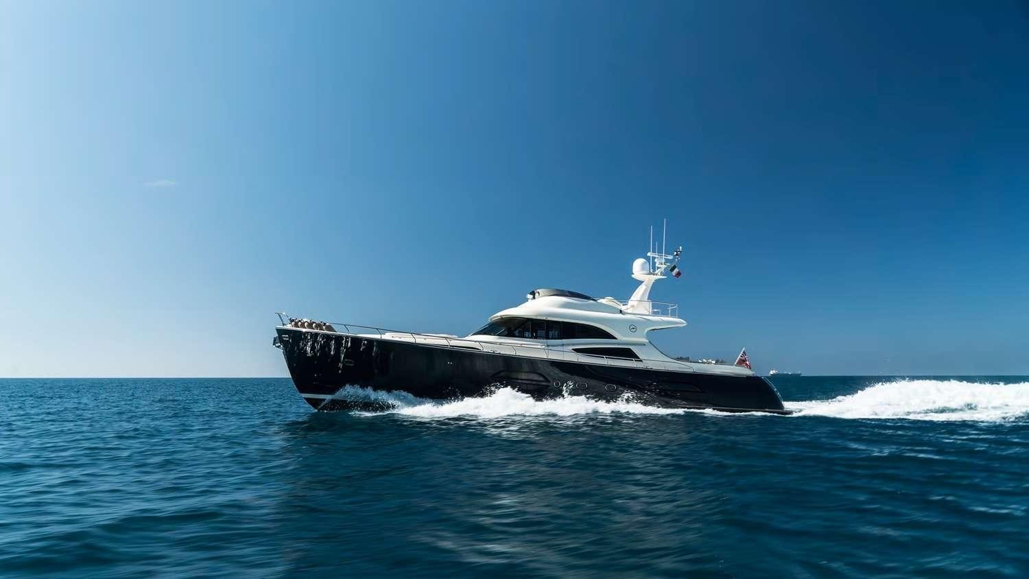 a boat in the water aboard LUMIERE Yacht for Charter