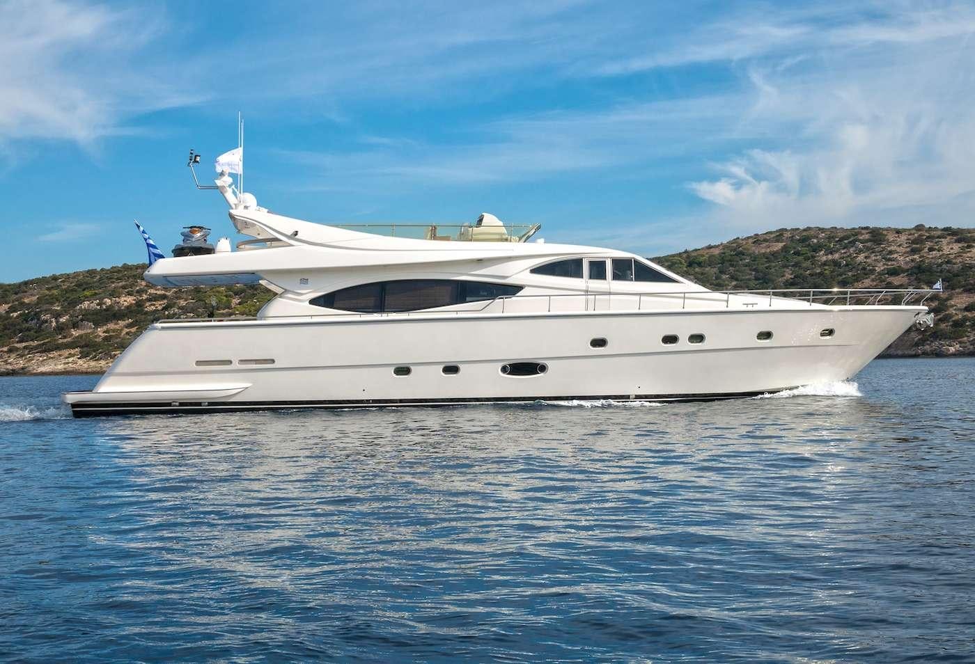 a white yacht in the water aboard AMOR Yacht for Charter