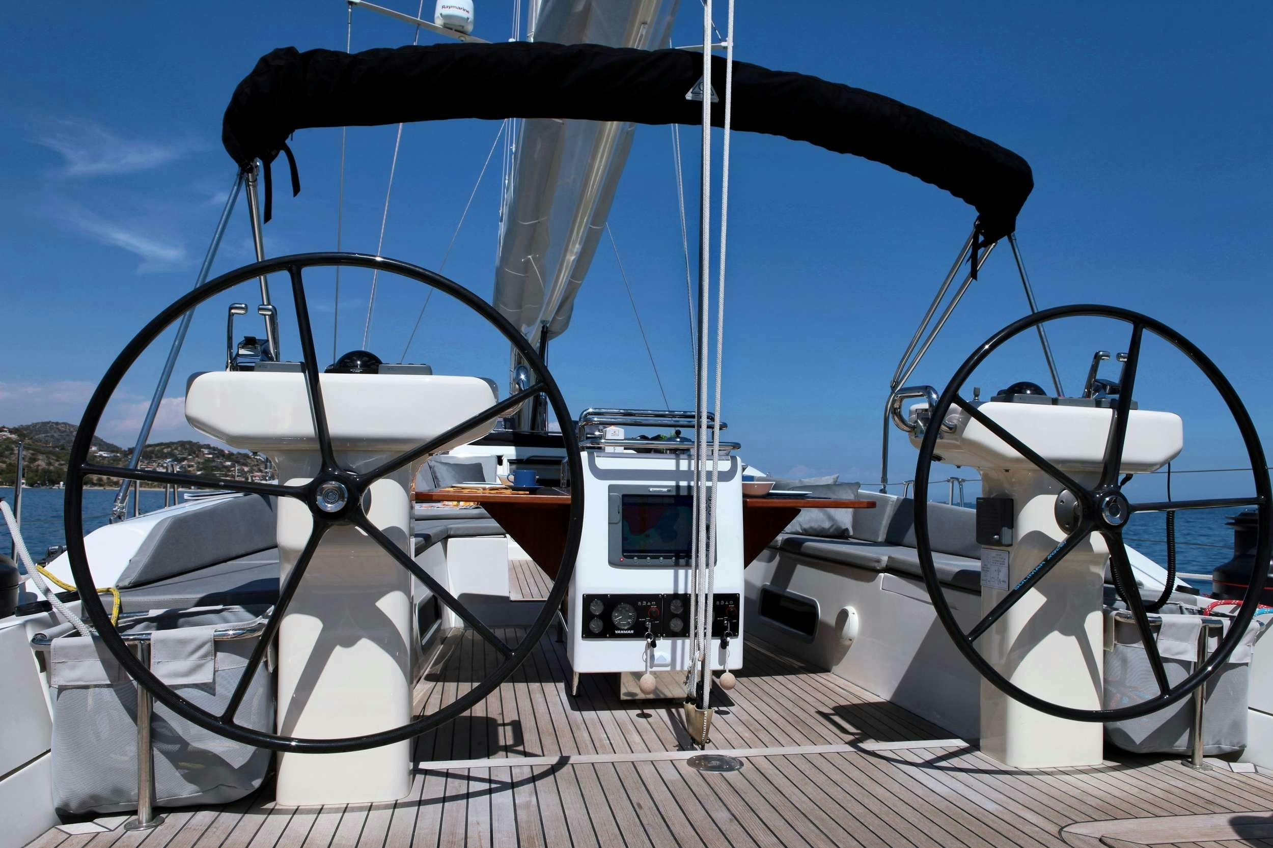 a machine on the ground aboard SHOOTING STAR Yacht for Charter