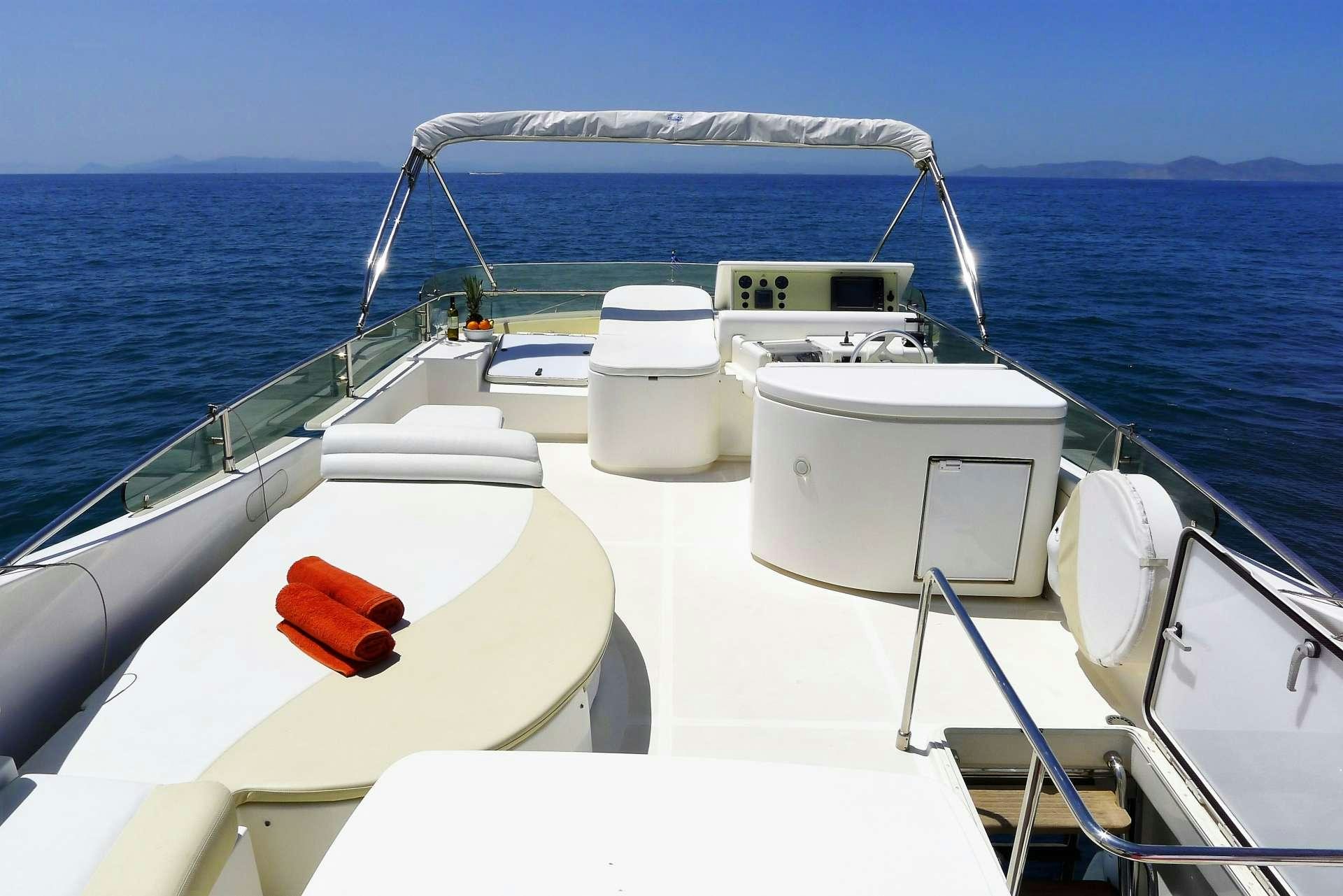 a boat on the water aboard ESPERANCE III Yacht for Charter