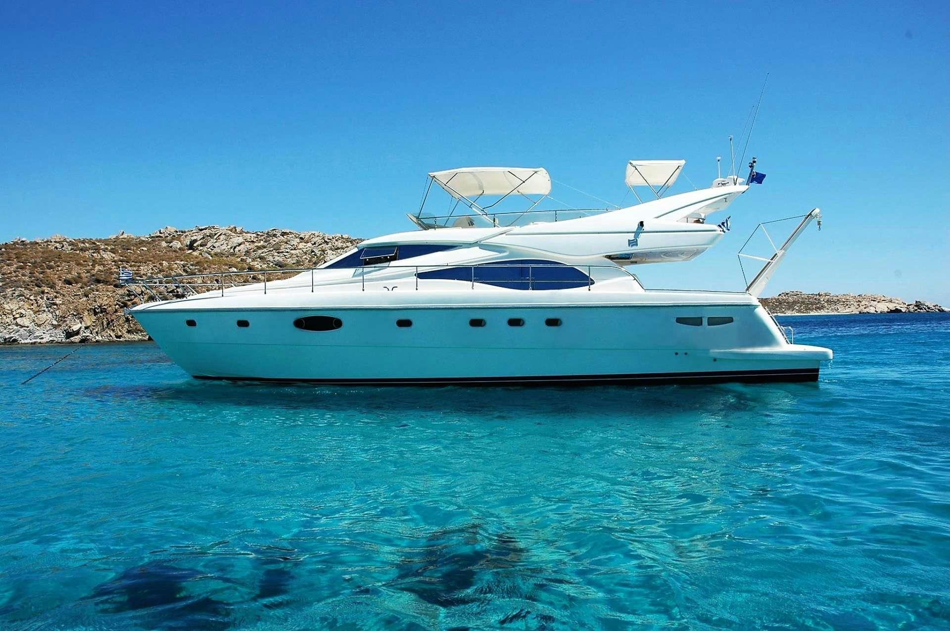 a white yacht in the water aboard ESPERANCE III Yacht for Charter