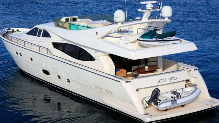 ADE YIA Yacht ADE YIA Yacht