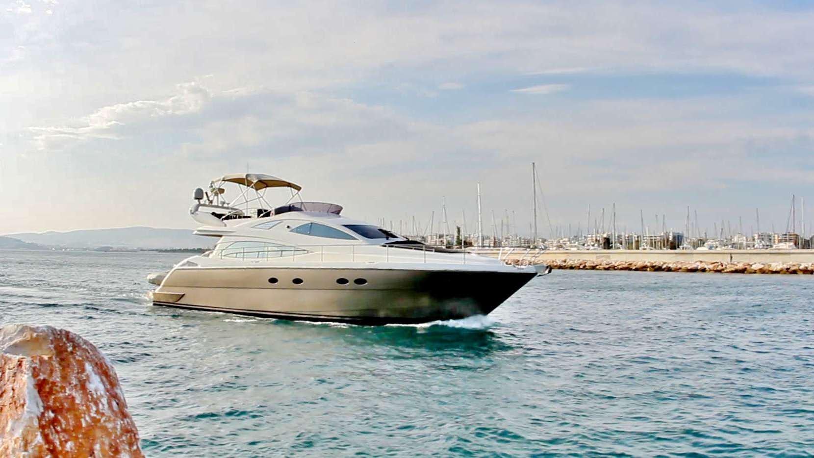 a boat in the water aboard PRAXIS 4 Yacht for Charter