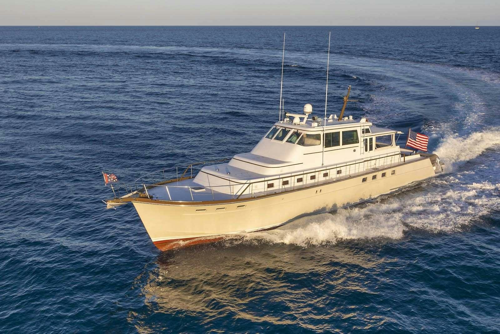 a boat in the water aboard SEA BOUND Yacht for Charter