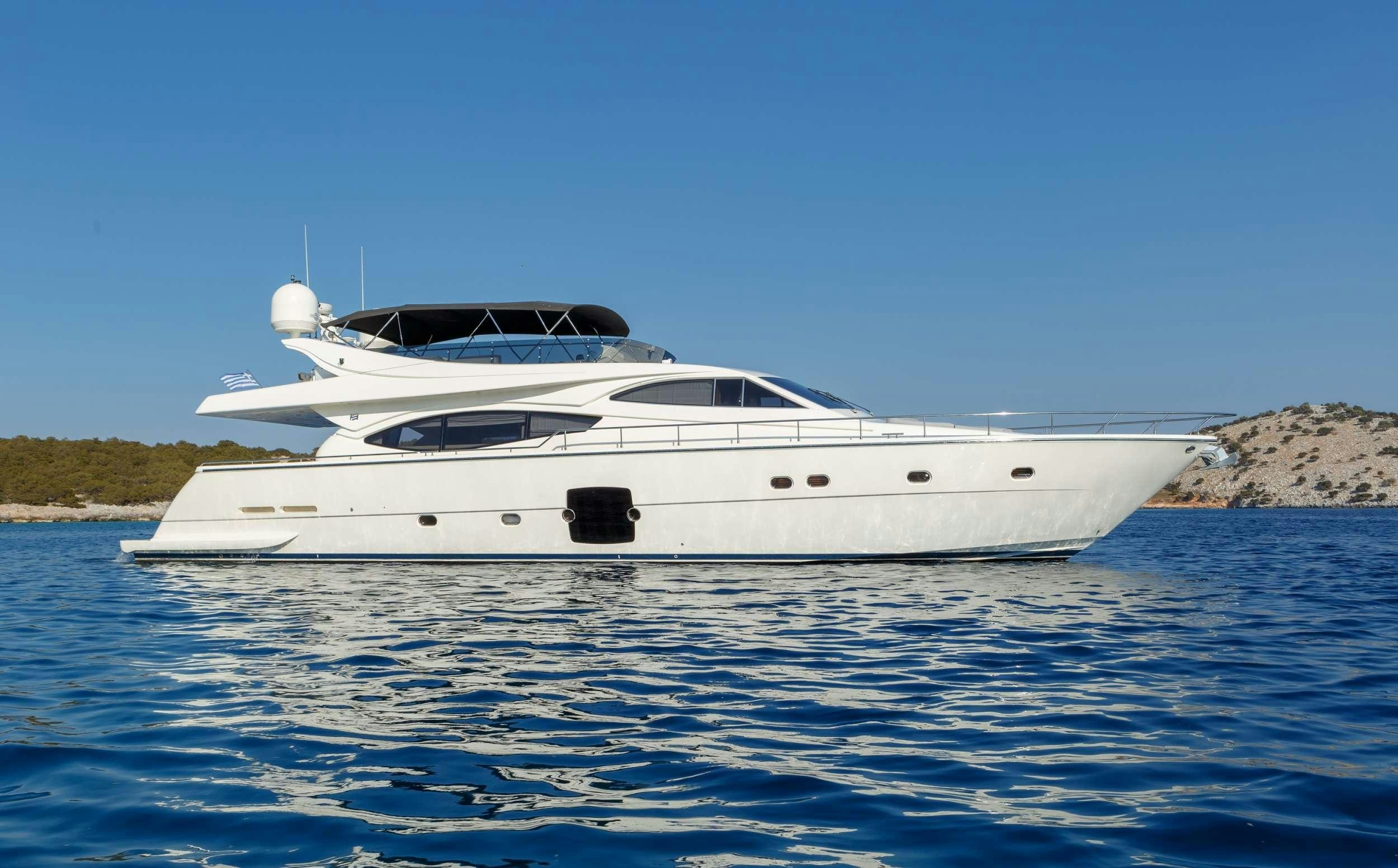 a white yacht on the water aboard MY WAY Yacht for Charter