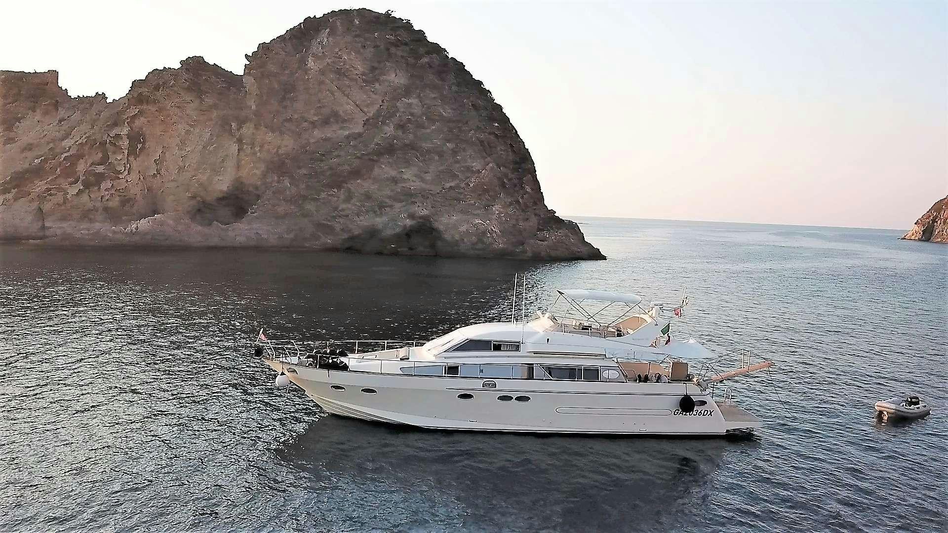 a boat in the water aboard Boomerang II Yacht for Charter