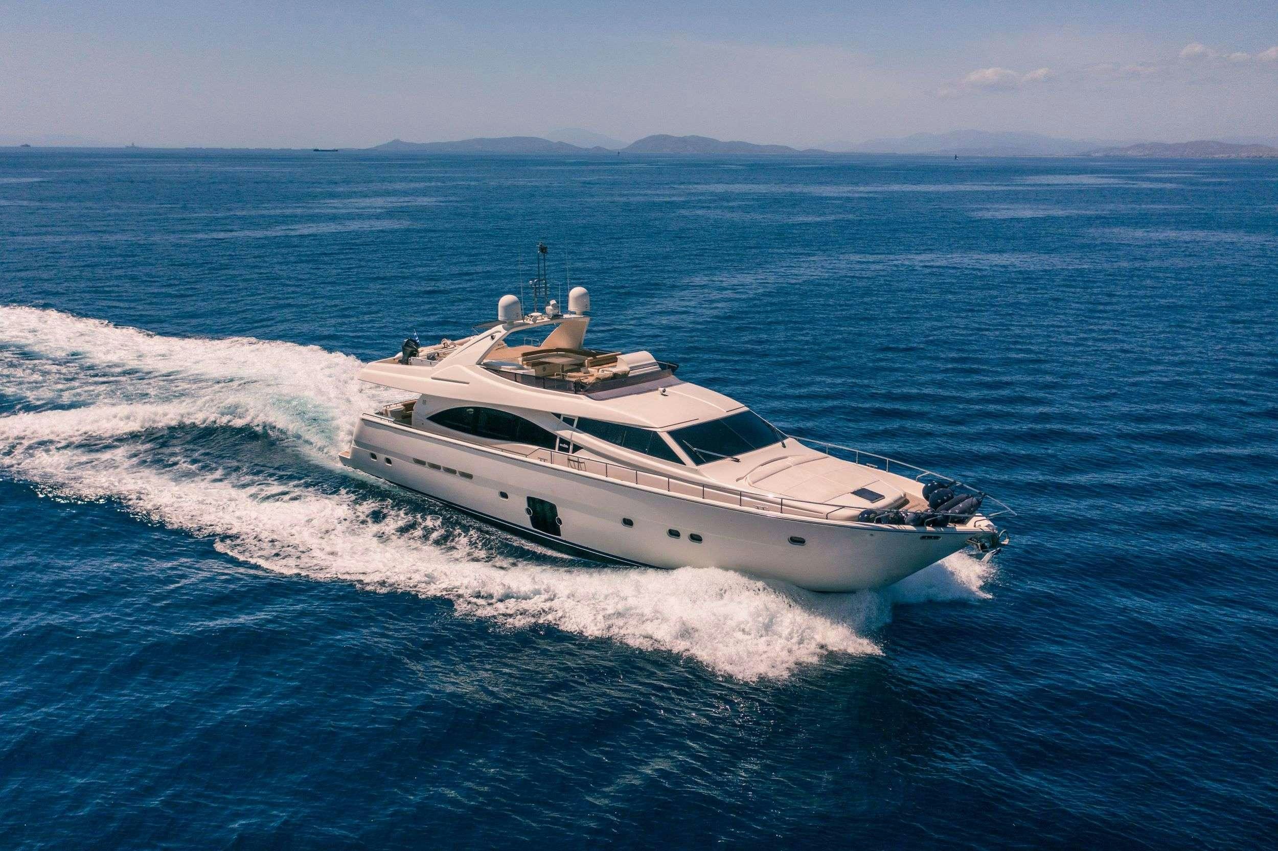 a boat on the water aboard ANNOUKA Yacht for Charter
