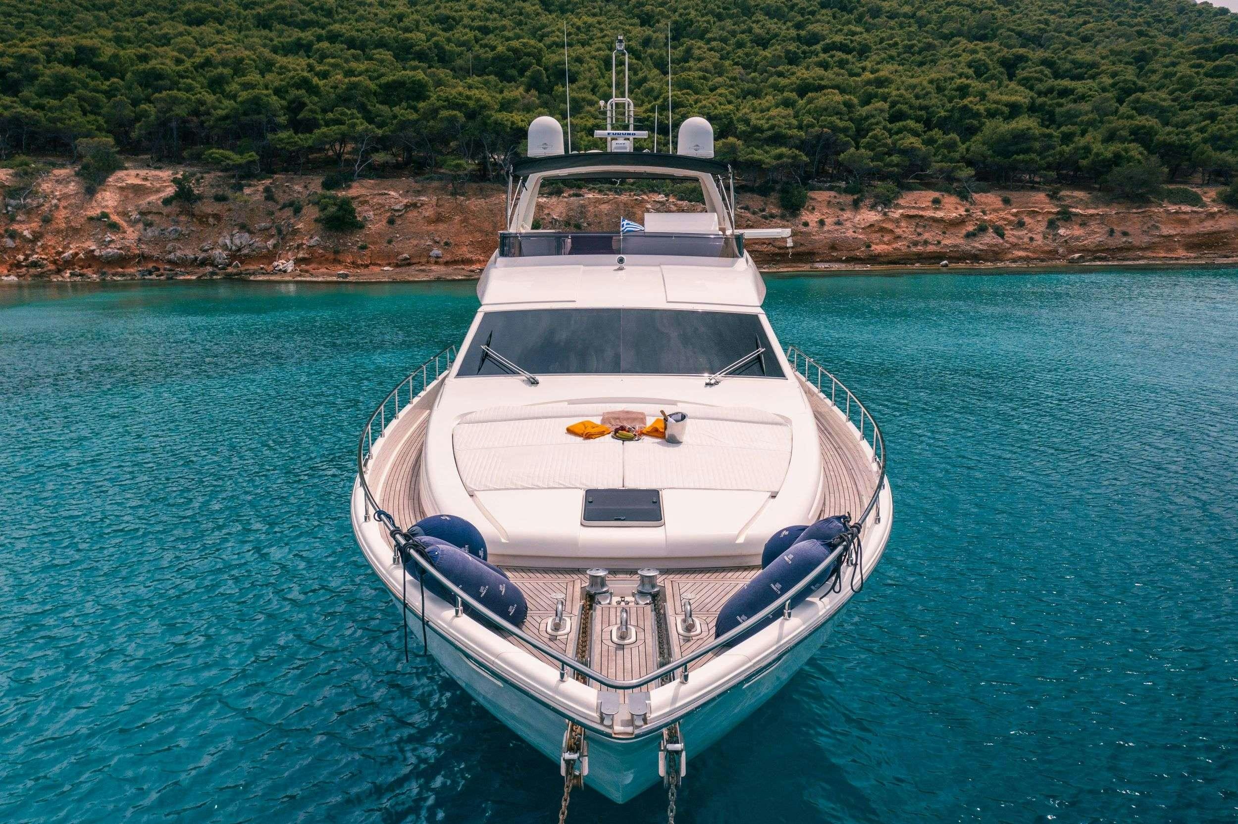 a boat on the water aboard ANNOUKA Yacht for Charter