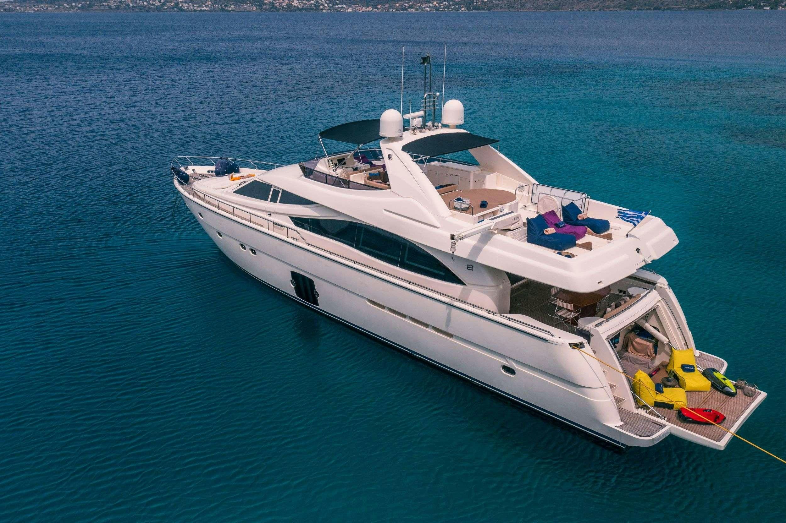 a boat on the water aboard ANNOUKA Yacht for Charter