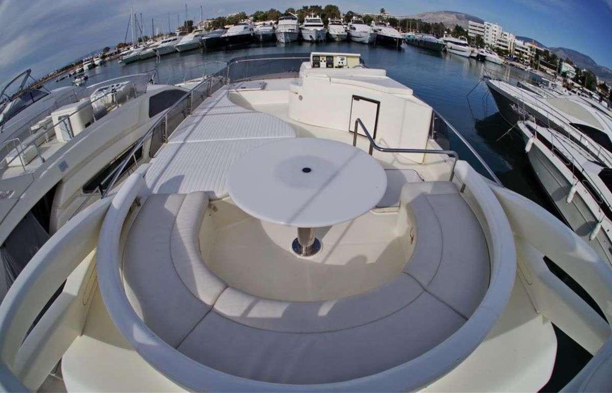 a large circular building with a round roof and a white roof aboard PALMYRA Yacht for Charter
