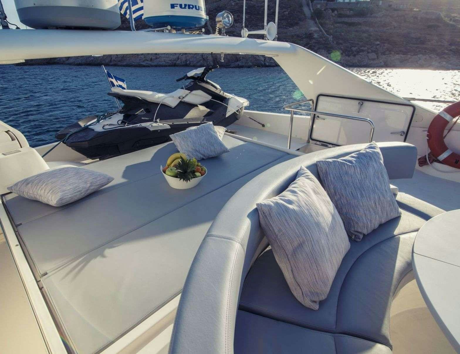 a boat on the water aboard SERENE Yacht for Charter