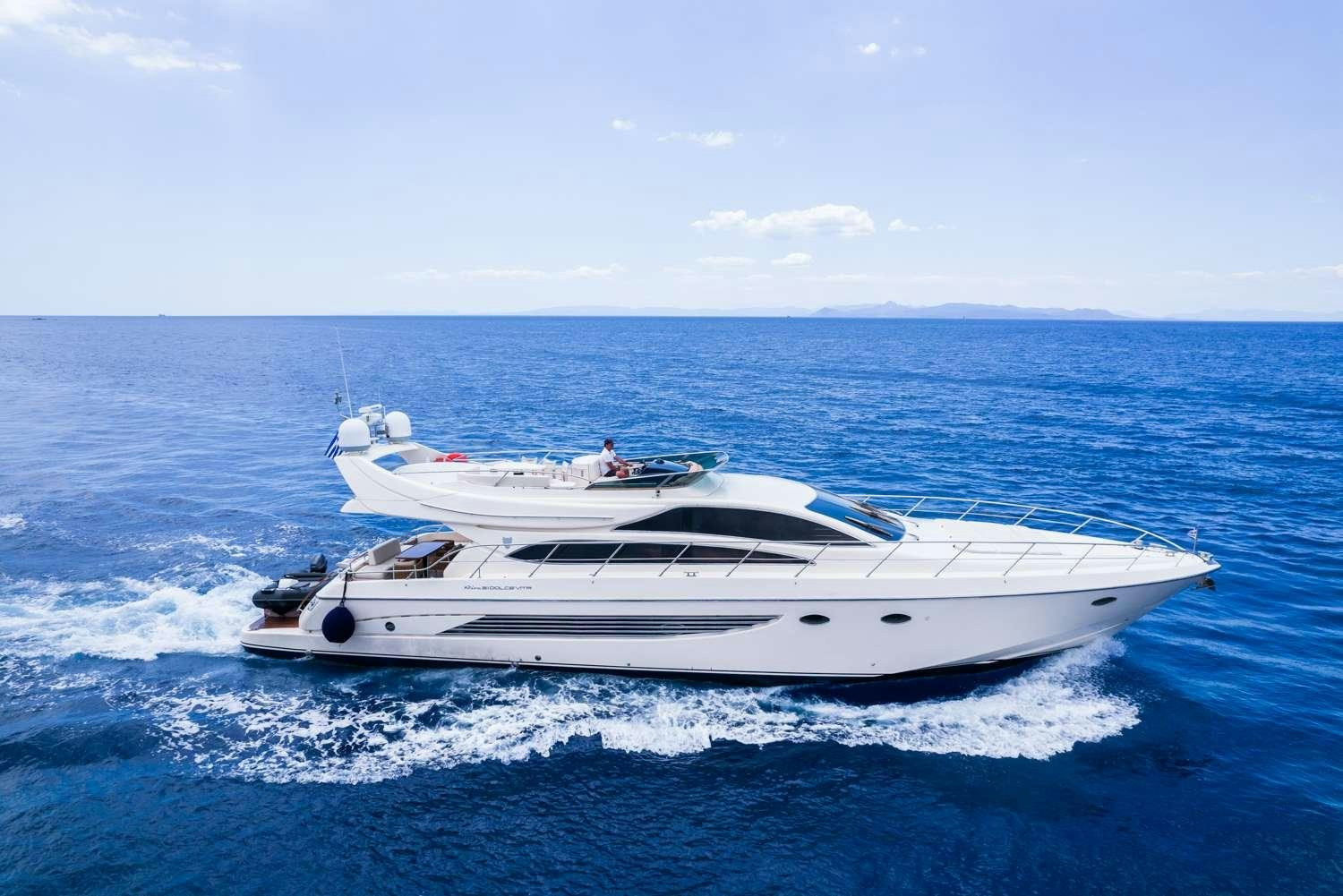 a white yacht in the ocean aboard ANTAMAR II Yacht for Charter