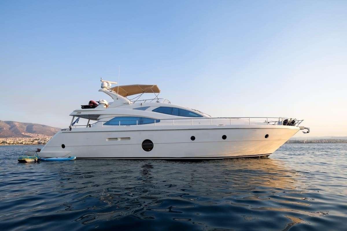 a white yacht in the water aboard SUMMER THERAPY Yacht for Charter