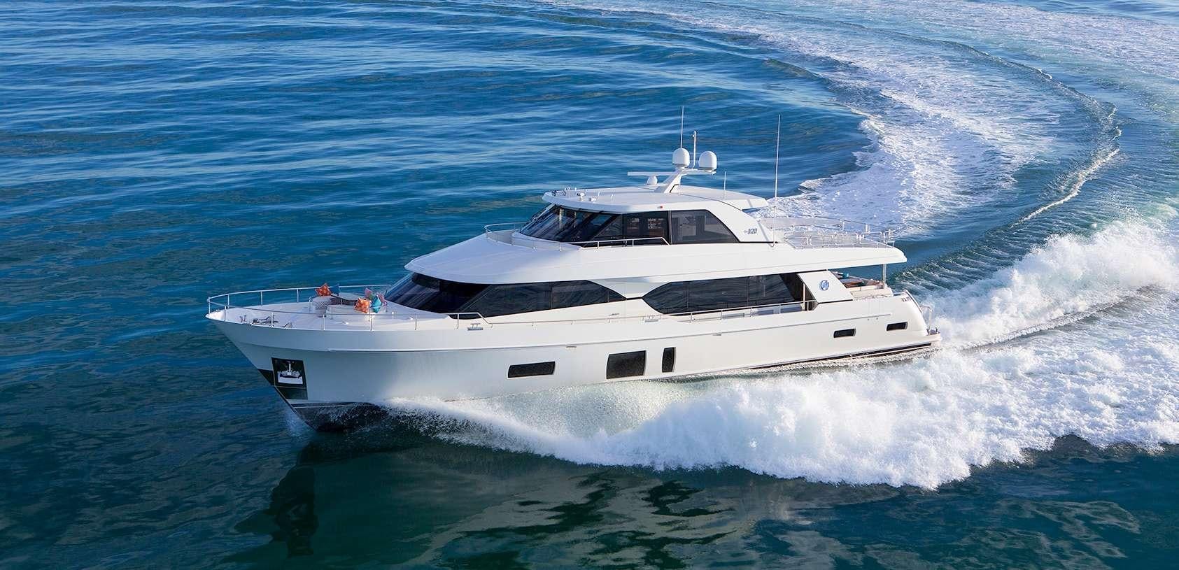 a white yacht on the water aboard ZEPHYR Yacht for Charter