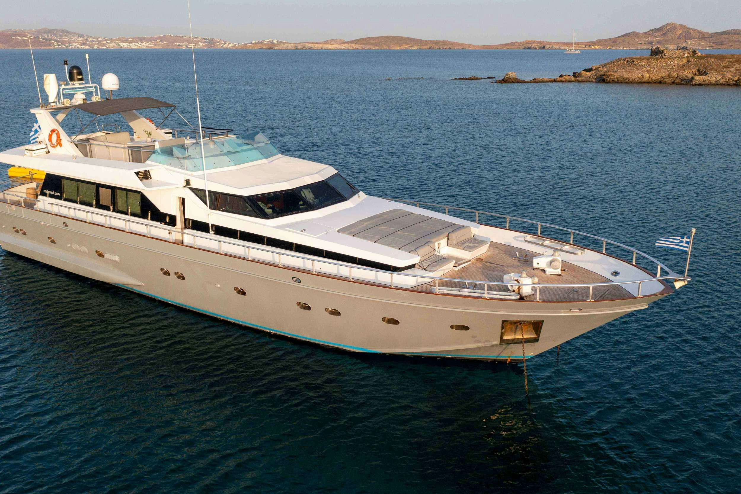 a white yacht in the water aboard SHIVA Yacht for Charter