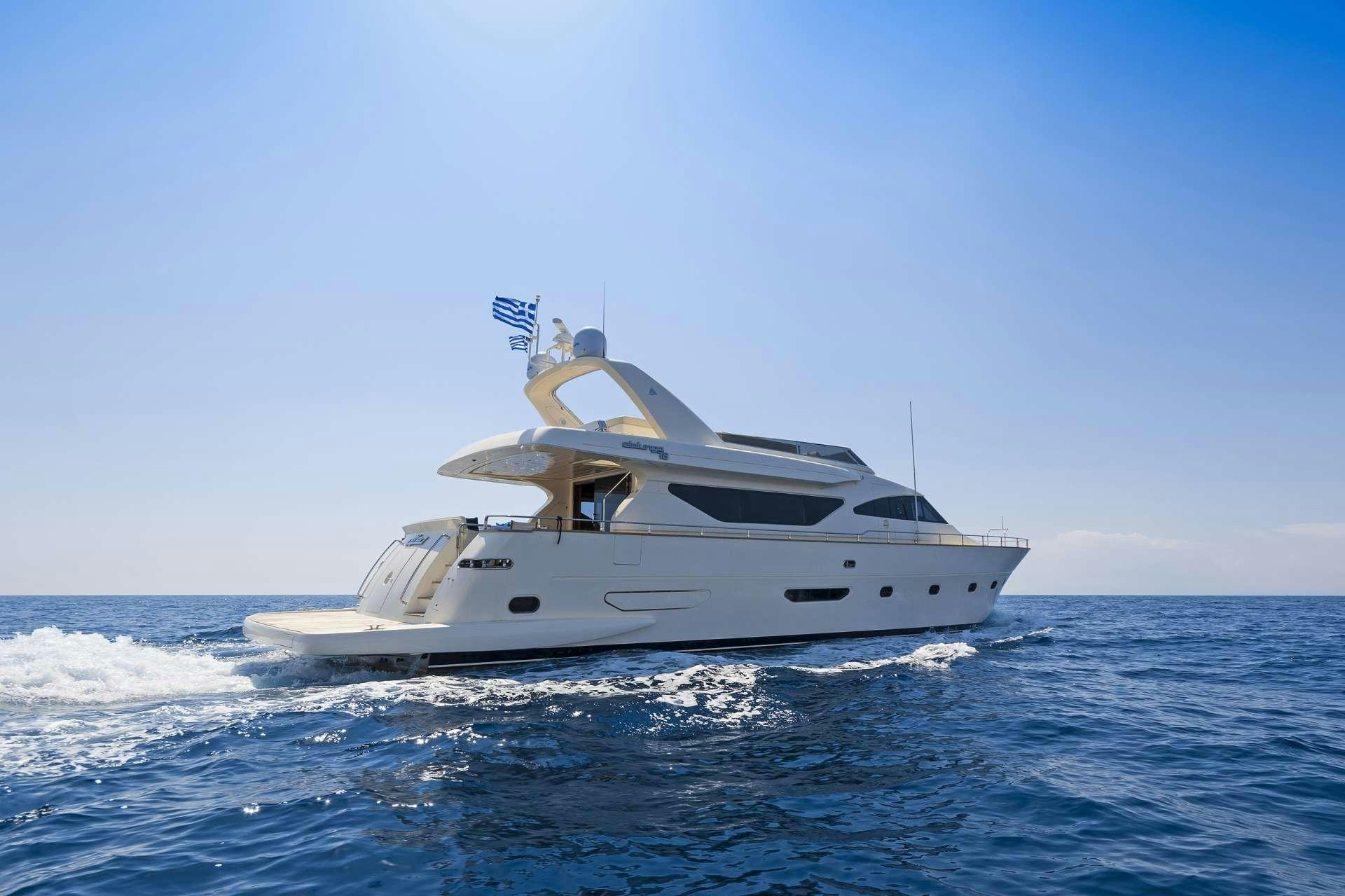 a boat in the water aboard ALFEA Yacht for Charter