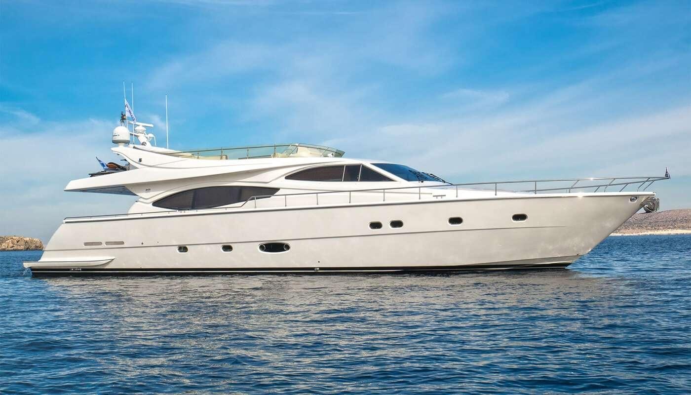 a white yacht on the water aboard ARCELIA Yacht for Charter
