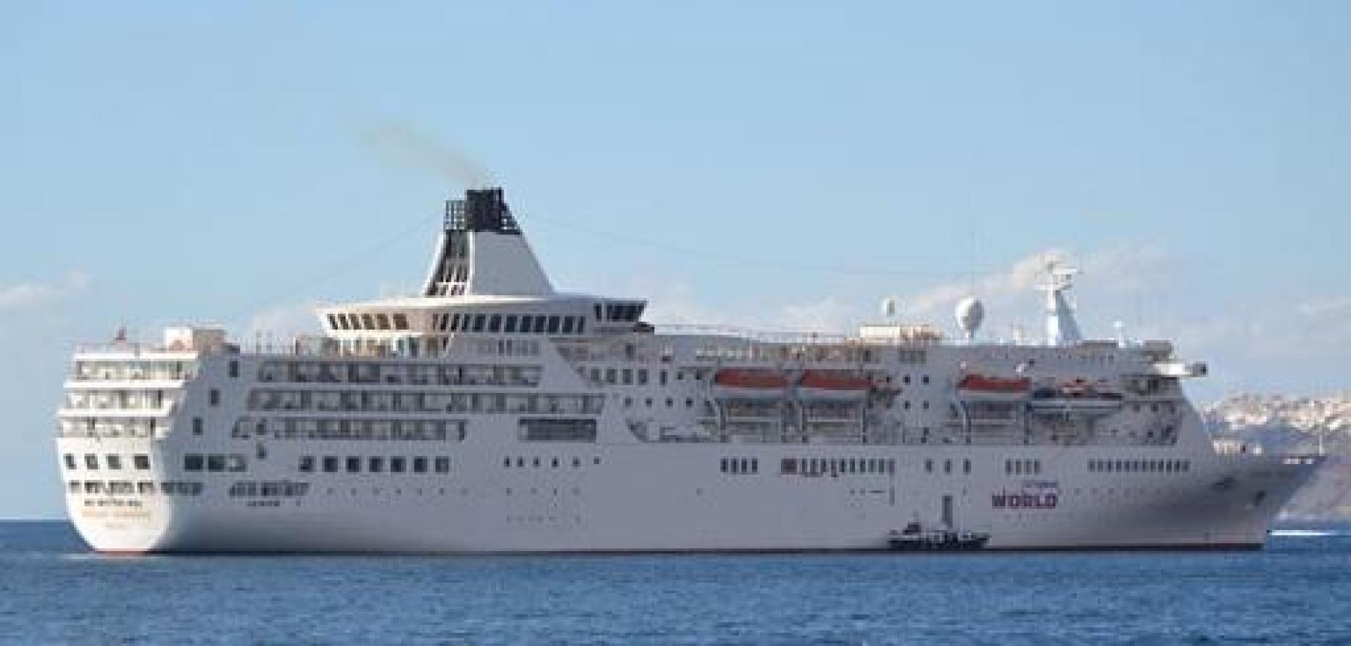 a large cruise ship in the water aboard AEGEAN PARADISE Yacht for Sale