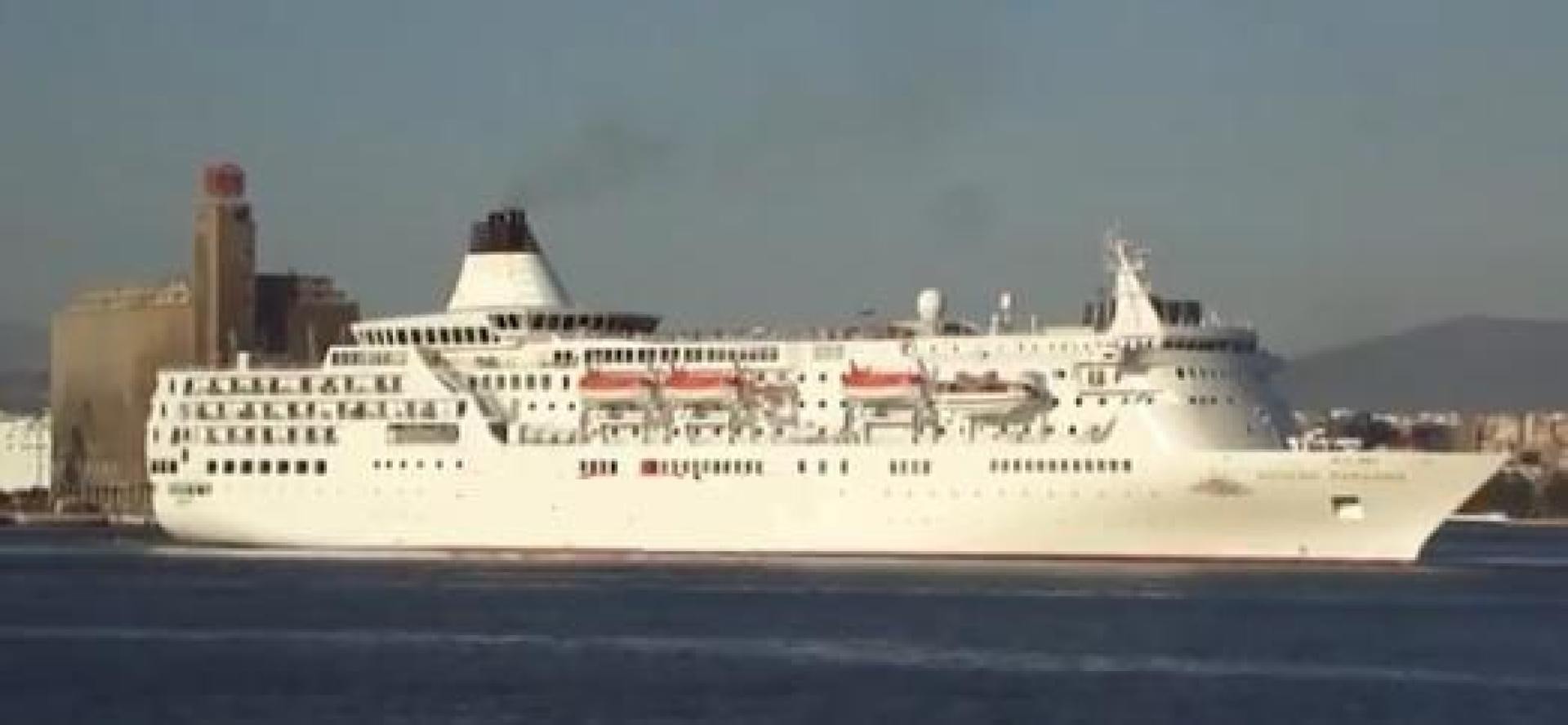 a large cruise ship aboard AEGEAN PARADISE Yacht for Sale